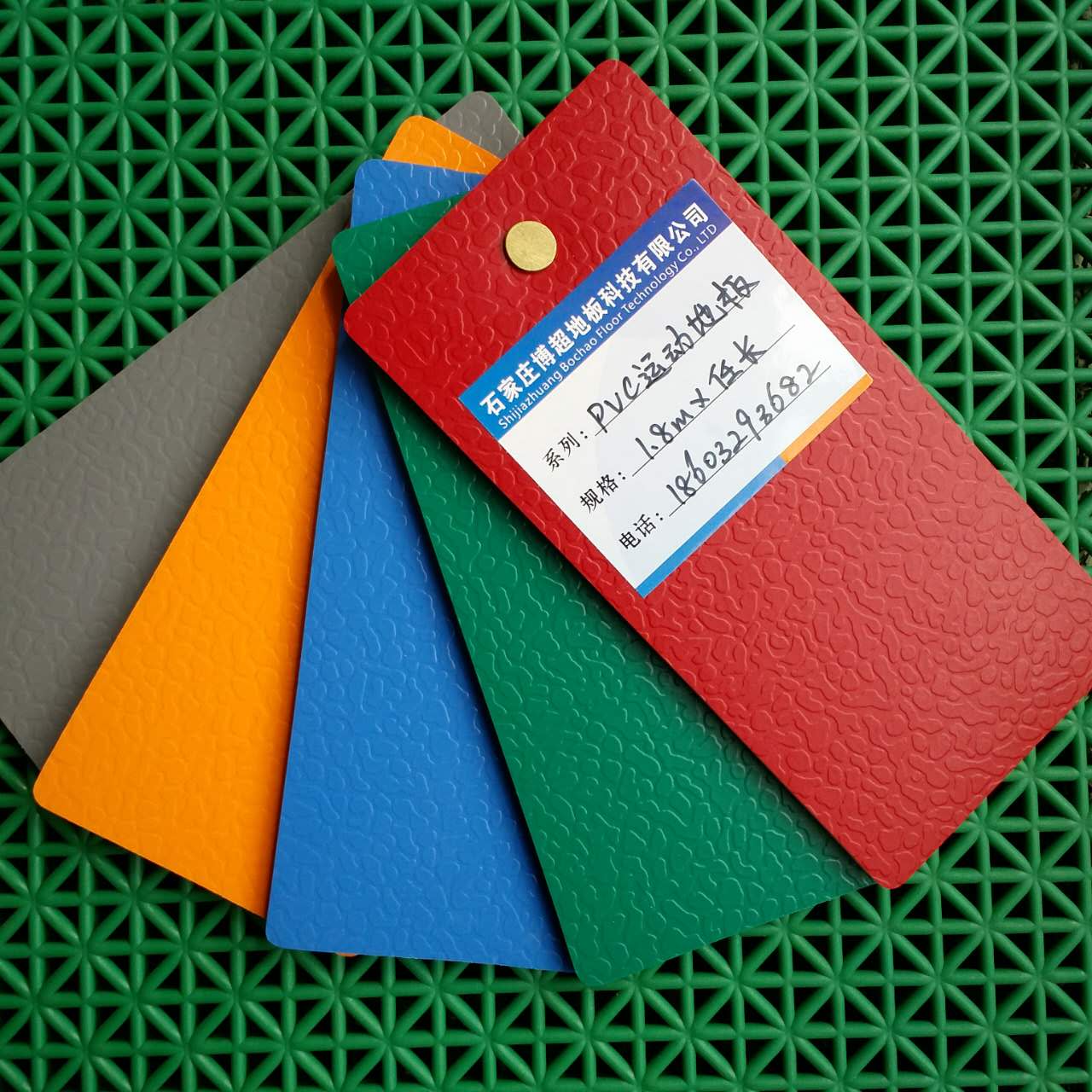 PVC运动地板成为运动地板行业中的主角